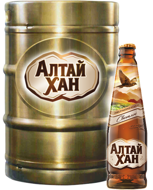 «Алтай-Хан» - пиво, рожденное на Алтае