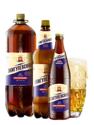 «Жигулевское» светлое - самая популярной марка пива советских времен